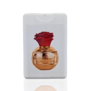 Lattafa Lahdath Eau De Parfum Trial Size, 0.7 fl oz0.67oz (Unisex) Lattafa Lahdath Eau De Parfum Trial Size, 0.7 fl oz0.67oz (Unisex)