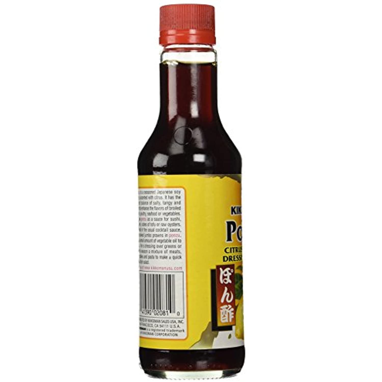Kikkoman Ponzu – Aderezo y salsa sazonados, 10 onzas líquidas (paquete de 2)
