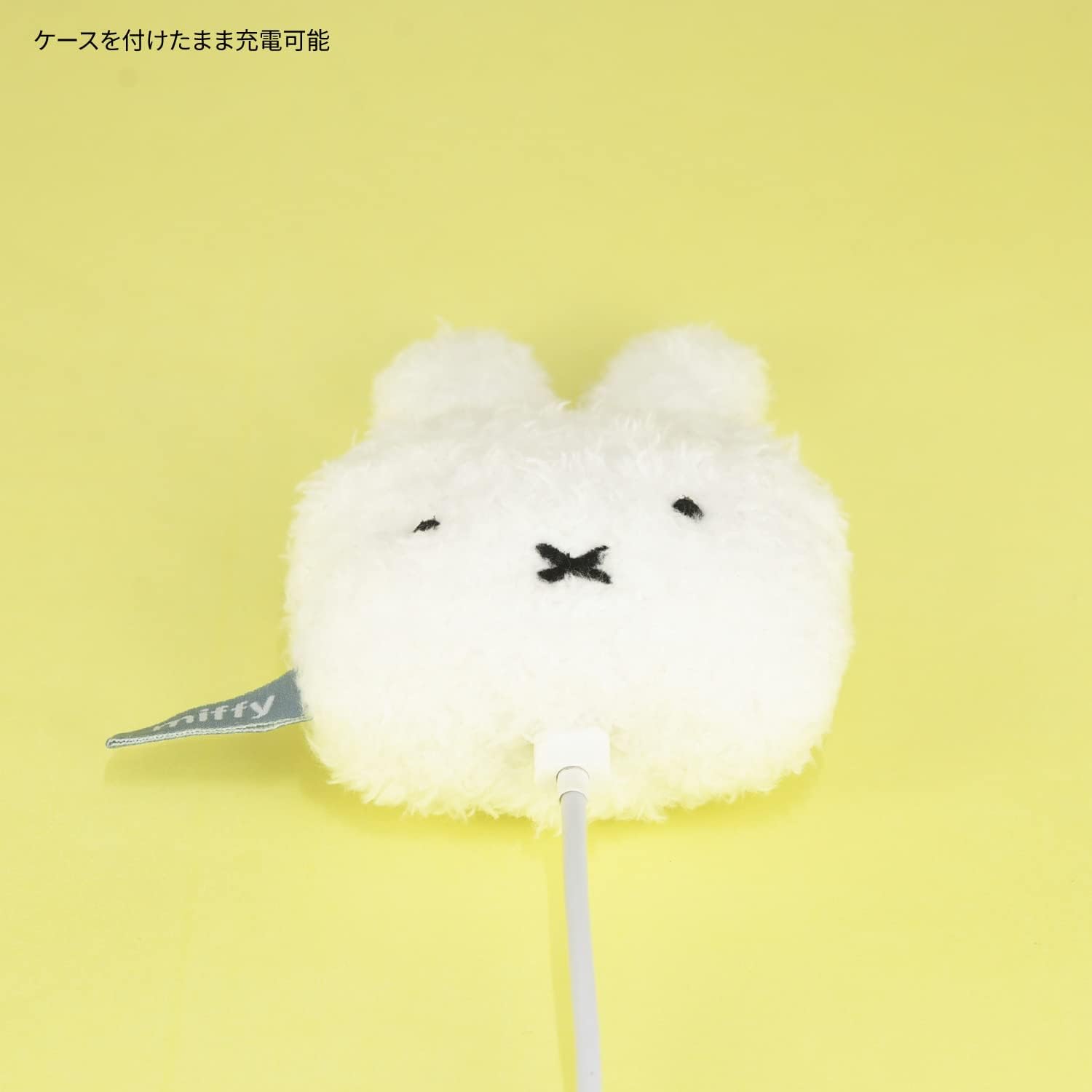 MF-368WH Miffy AirPods Pro (2nd Generation)  AirPods Pro Compatible, Fluffy Case, Face