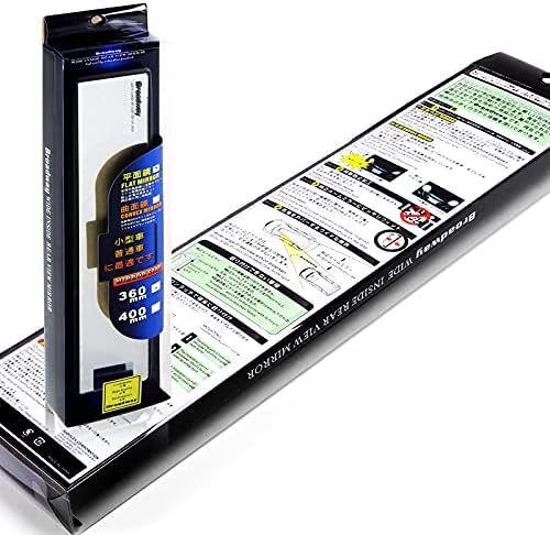 Universal Broadway – Espejo retrovisor plano de 14 pulgadas de ancho (vidrio transparente), espejo retrovisor panorámico con clip en el interior,