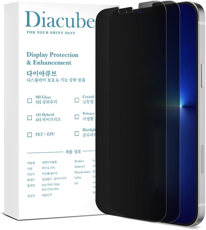 Paquete de 2 protectores de pantalla de privacidad para iPhone 11Xr, protector de pantalla híbrido antiespía PET EPU, autorreparable, compatible con