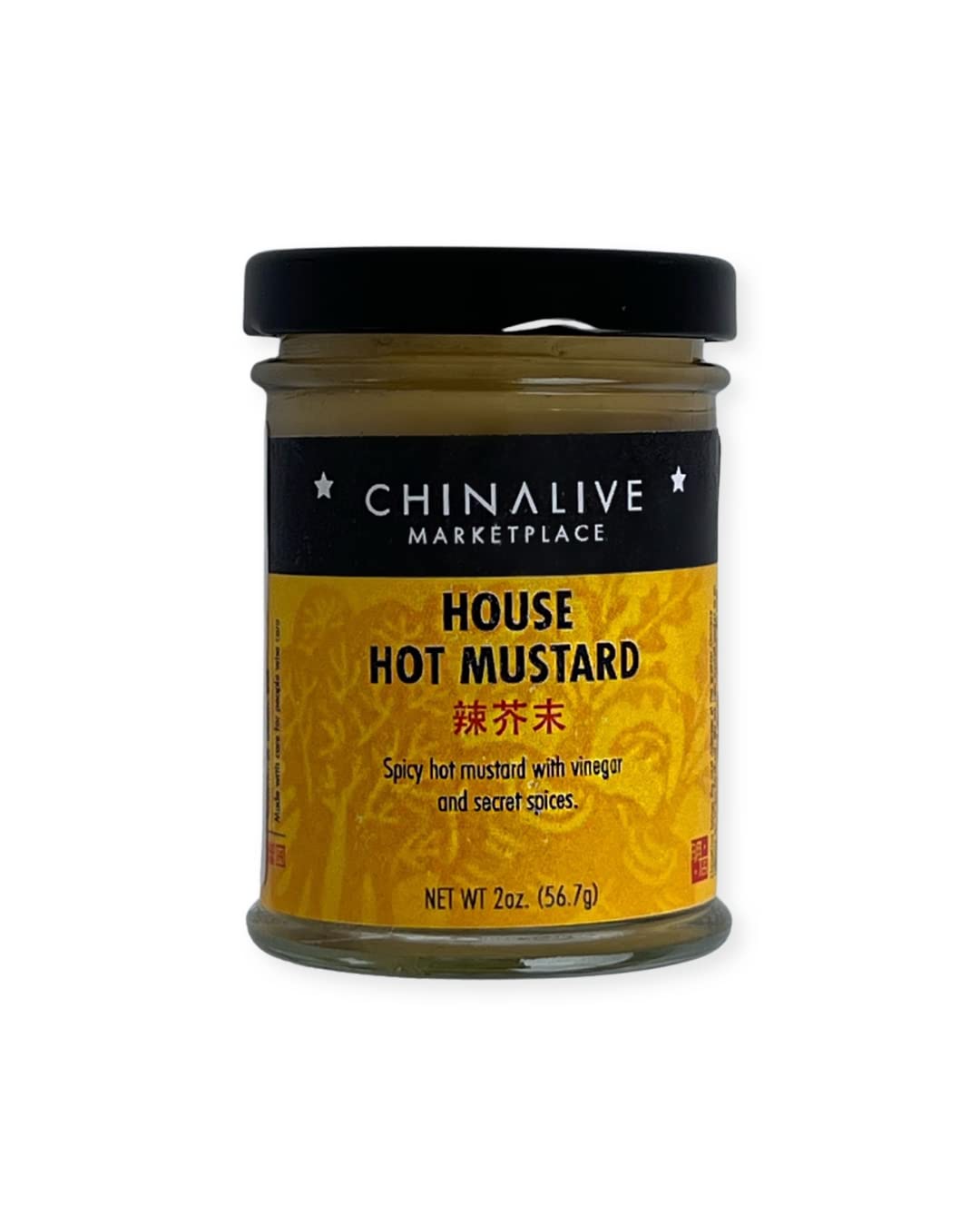 China Live House Hot Mustard, mostaza china, 2 onzas (paquete de 3)
