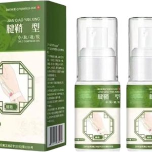 2 piezas de vaina de tendón y dolor en el talón, gel de compresión fría de tenosinovitis, aerosol de vaina de tendón 2 piezas de vaina de tendón y dolor en el talón, gel de compresión fría de tenosinovitis, aerosol de vaina de tendón