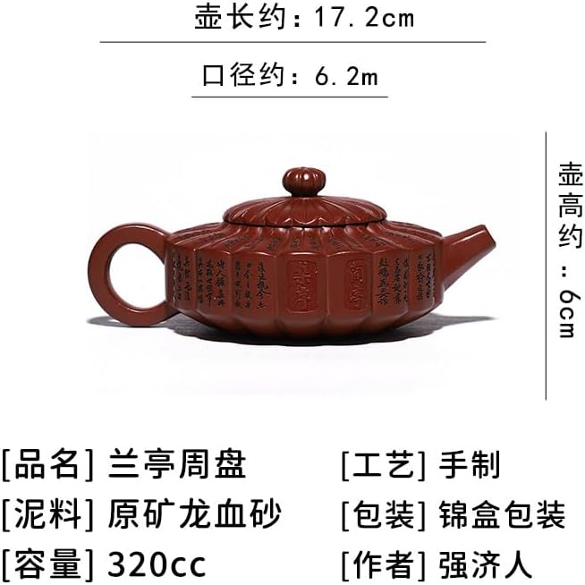 Tetera Zisha hecha a mano, té chino Yixing de arcilla morada de 10.8 onzas, infusor chino de Kungfu Brew té de hojas sueltas