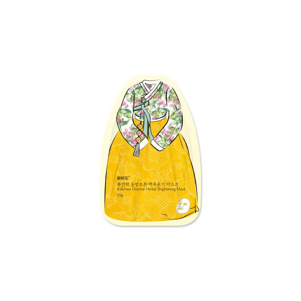 kkr K- Beauty Teatree Healing Solution – Paquete de máscara esencial, hoja de máscara, hojas faciales, hechas en Corea, 10 unidades