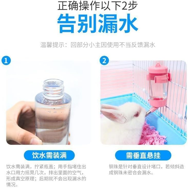 BradOC Dispensador de agua para mascotas, dispensador de agua para mascotas completamente automático, adecuado para gatos y perros pequeños y