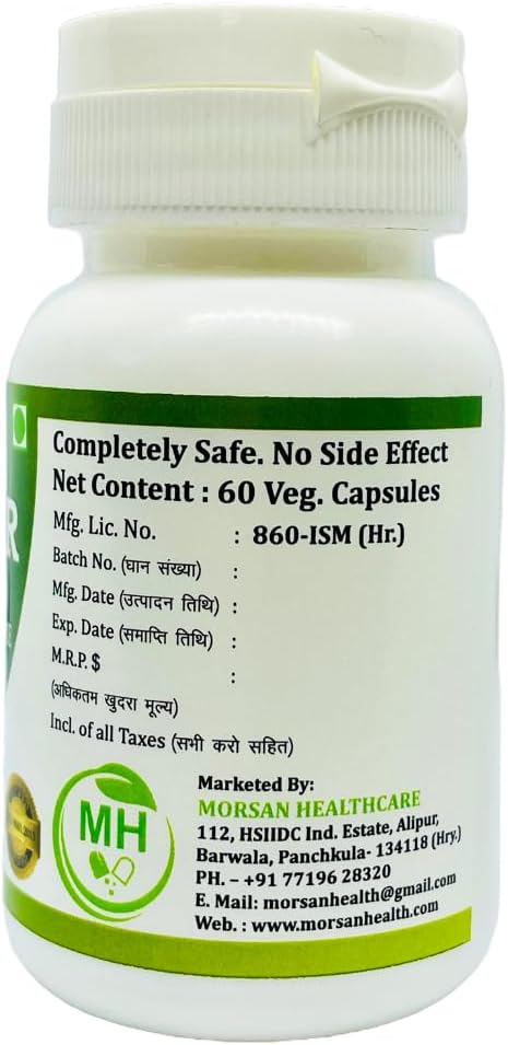 Morsan’s Gymnema sylvestre (Gudmar, Gurmar) Cápsulas, Pack de 60 x 500 mg. Veg. Cápsulas (1)