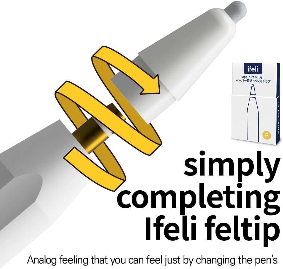 Repuesto de punta de fieltro para Apple Pencil (4 piezas, 1 juego)