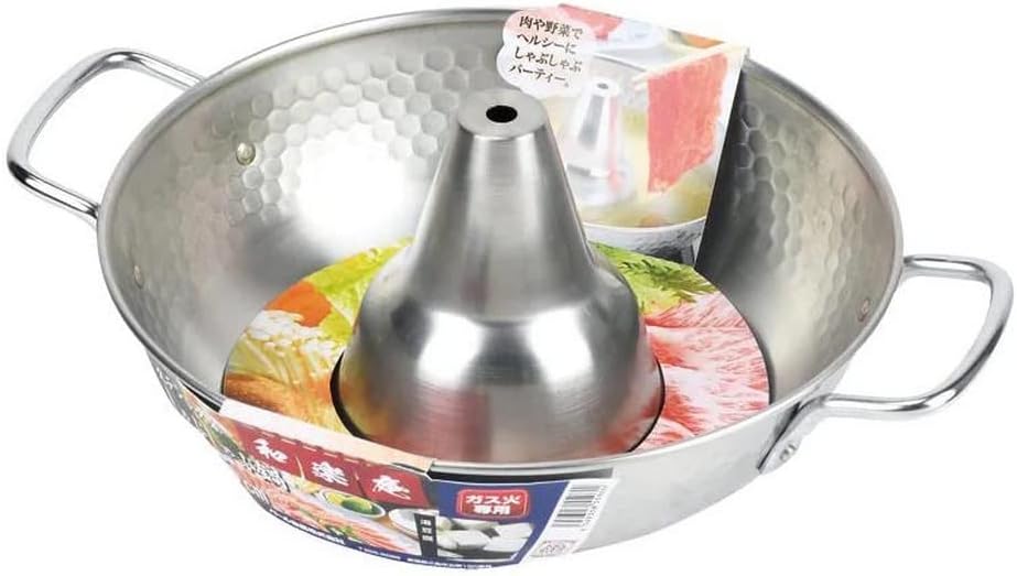JapanBargain, Auténtica olla japonesa Shabu Shabu Hot Pot tradicional de acero inoxidable con chimenea, fabricada en Japón (10.2 in)