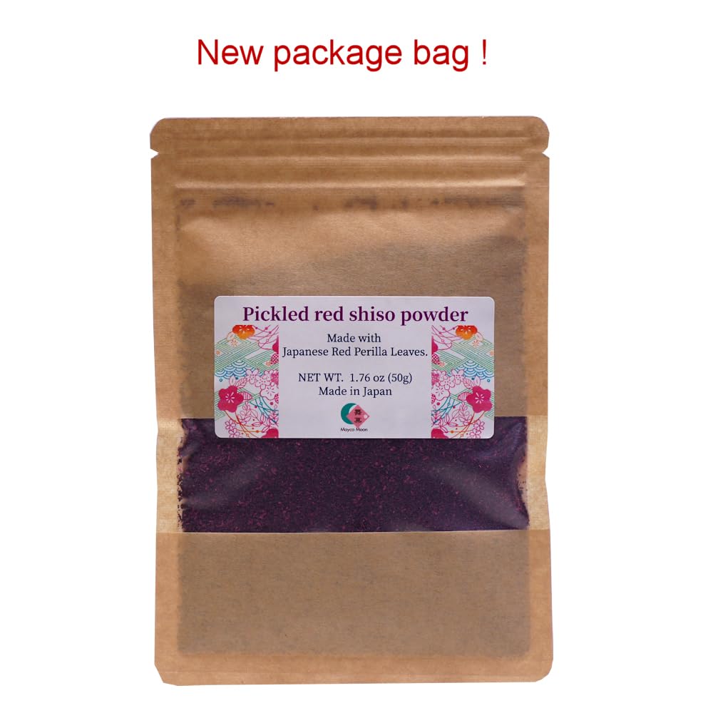Mayca Moon Condimento de arroz con perilla roja en polvo Shiso rojo japonés (1.76 oz (50 g))