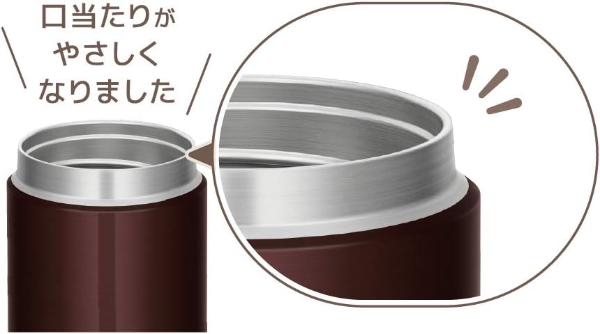 Thermos JBR-400 BW – Tarro de sopa aislado al vacío, 13.5 onzas líquidas (13.5fl oz), color marrón