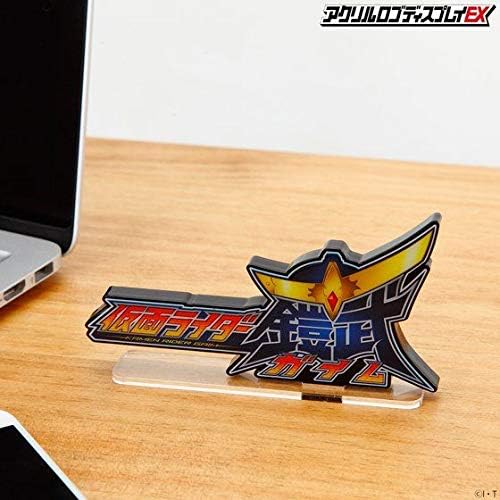Kamen Rider Gaim (Kamen Rider), logotipo de Bandai