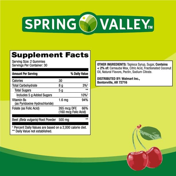 IKJ Gomitas de suplemento dietético de remolacha, cereza, 500 mg, 60 unidades