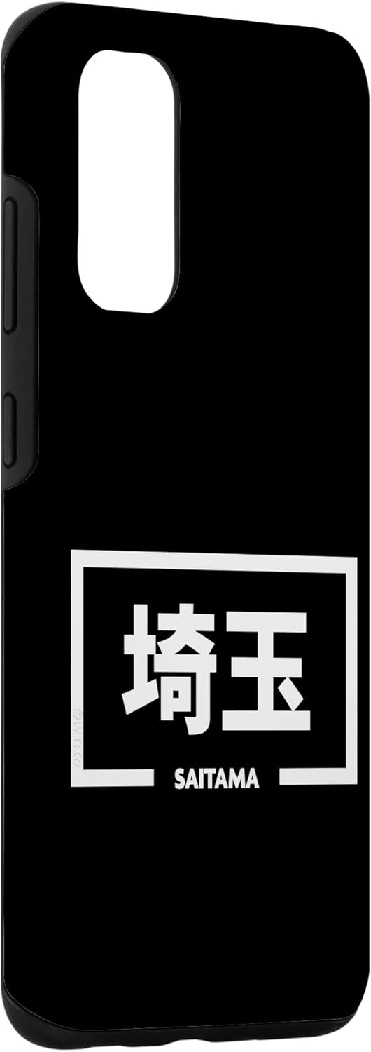 Galaxy S20 Saitama Japan City Japanese Word Case