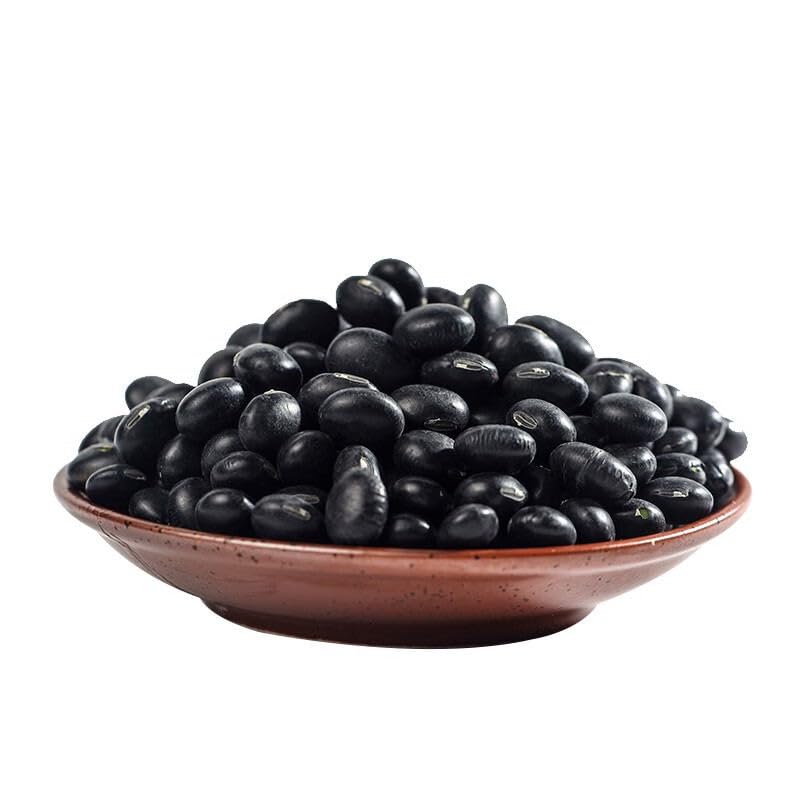 Leche de soja Cereal Nutrition Breakfast 17.64 oz Leche de soja negra en polvo (17.6oz.) Leche de soja negra en polvo