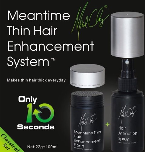 Meantime – Sistema de mejora del cabello fino (marrón oscuro)