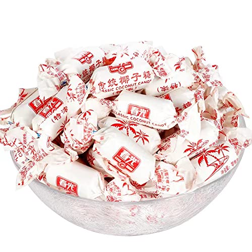 GUOSETIANX Dulces especiales de Hainan extra concentrados dulces de coco tradicionales de 8.82 oz de dulces de boda bocadillos de fruta de coco