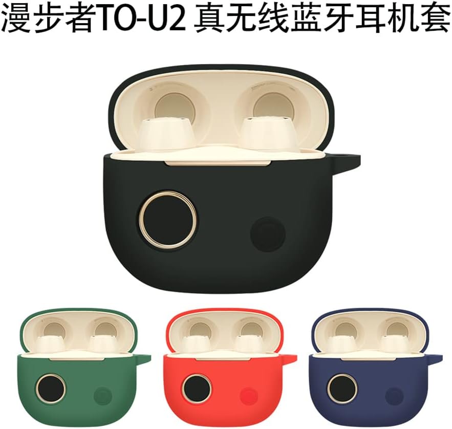 Juego de 2 fundas protectoras de silicona suave compatibles con auriculares Edifier a U2, funda protectora con llavero para Edifier TOU2 (rojo +