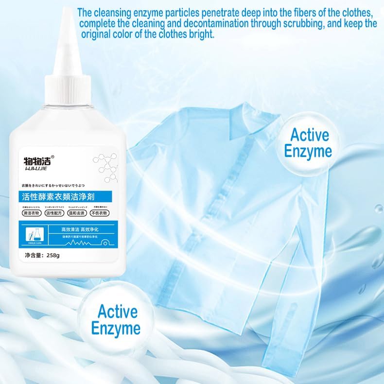 Active Enzyme – Quitamanchas para ropa sucia, enzimas activas para limpieza de ropa, limpiador de manchas difíciles, agente desengrasante