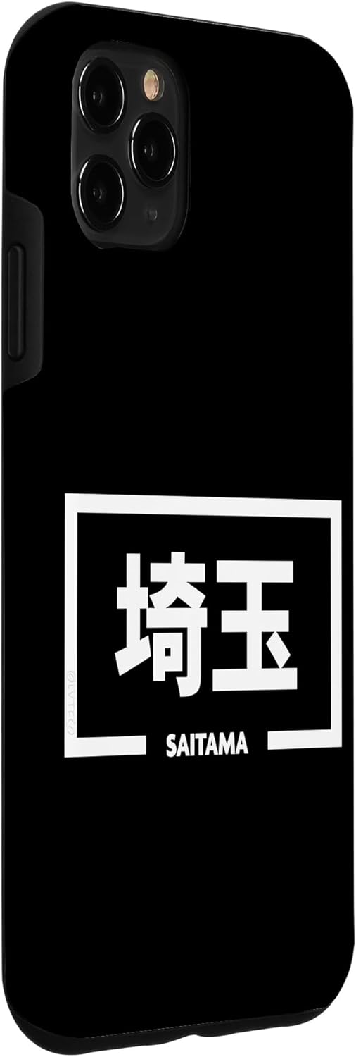 Funda para iPhone 11 Pro Max Saitama Japan City Japanese Word