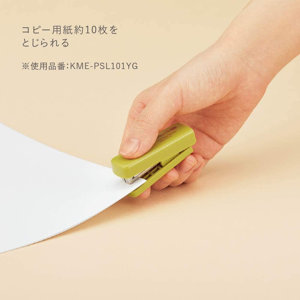 Kokuyo KME-PSL101DM Portable Stapler, Foldable, Black