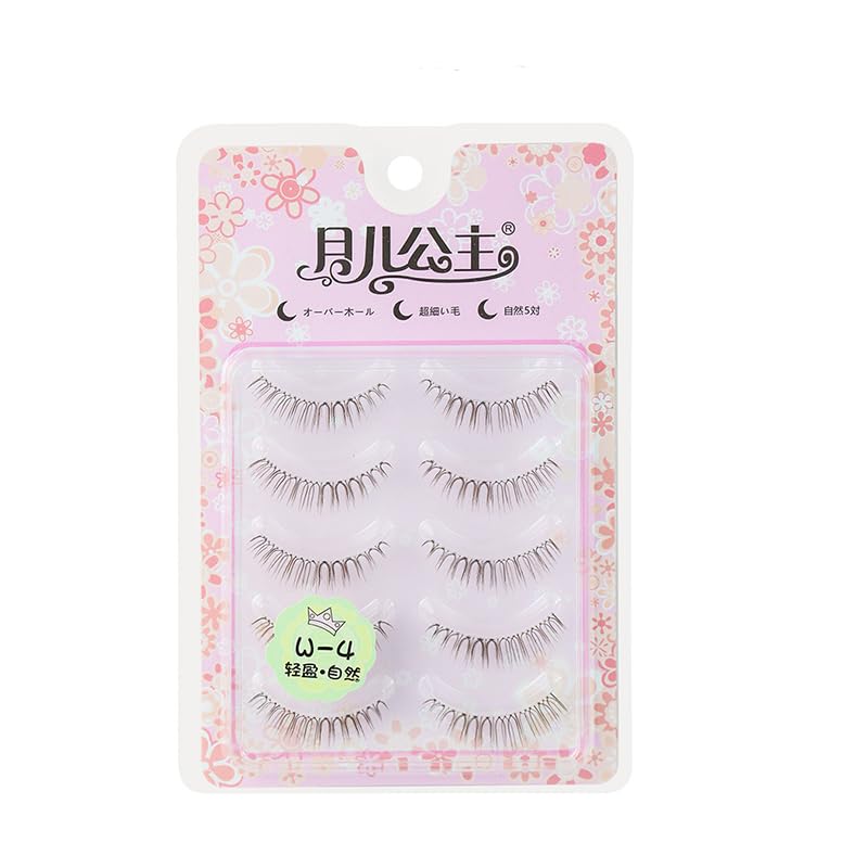 Pestañas postizas naturales marrones, pestañas falsas, pestañas postizas, aspecto de ojo ligero, corto, 0.157-0.197 in, volumen y calidad de rizo,