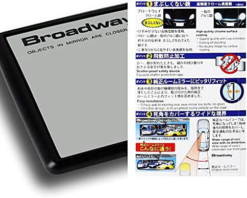 Universal Broadway – Espejo retrovisor plano de 14 pulgadas de ancho (vidrio transparente), espejo retrovisor panorámico con clip en el interior,