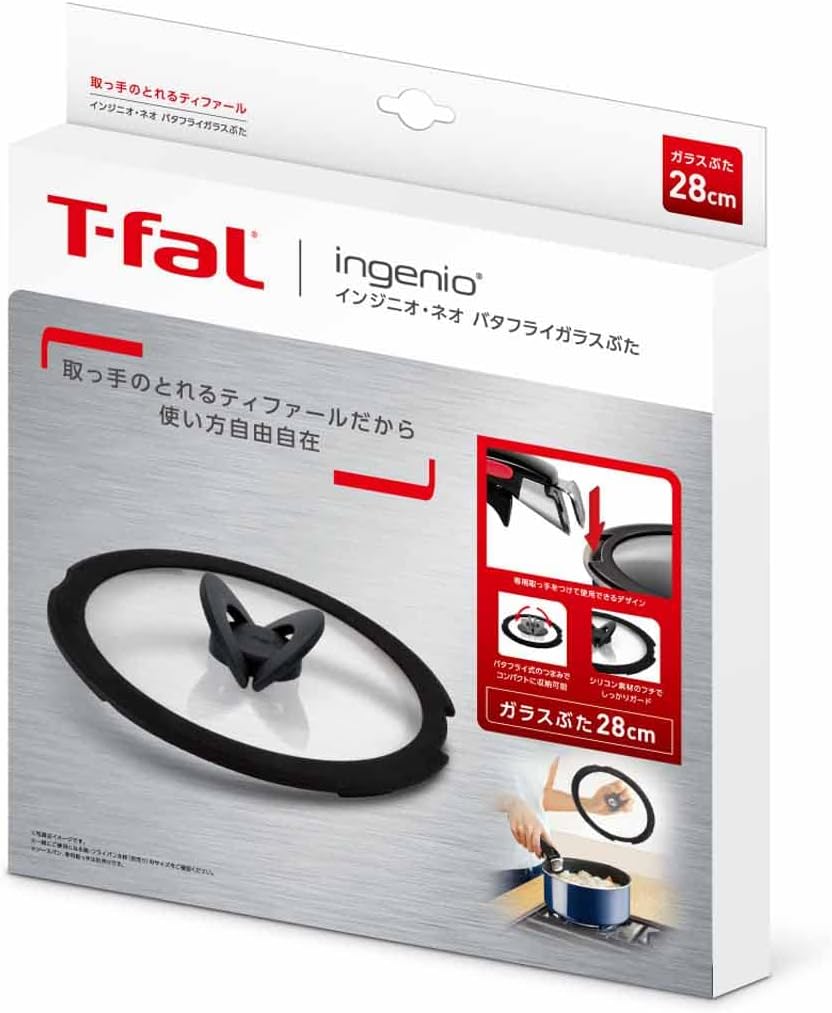 Tefal Lid 11.0 inches (28 cm) Butterfly Glass Lid Ingenio Neo L99367 T-fal