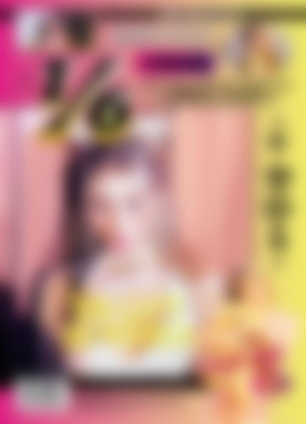 Sunmi One Sixth 16 3er Mini álbum CD+FotoBook+Certificado+Deco Pegatina+1p PhotoCard+Seguimiento Kpop sellado