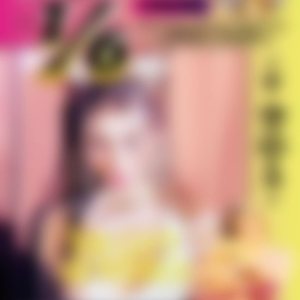 Sunmi One Sixth 16 3er Mini álbum CD+FotoBook+Certificado+Deco Pegatina+1p PhotoCard+Seguimiento Kpop sellado Sunmi One Sixth 16 3er Mini álbum CD+FotoBook+Certificado+Deco Pegatina+1p PhotoCard+Seguimiento Kpop sellado