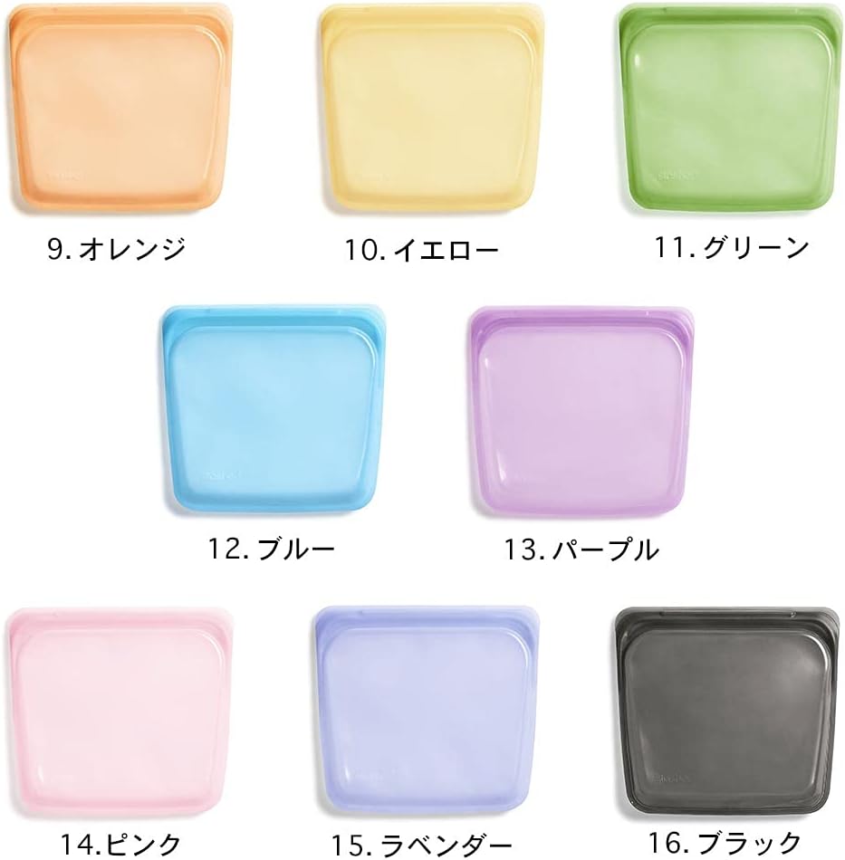STASHER Bolsa de sándwich verde, 1 EA