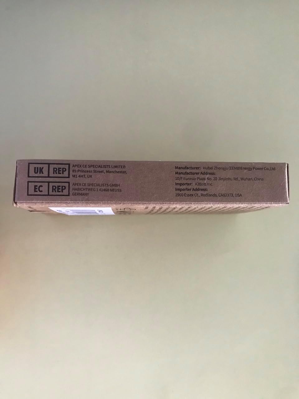 EEMB Batería de polímero de litio 3.7V 1500mAh 503870 Lipo Batería recargable con conector JST de cable para altavoz y dispositivo inalámbrico