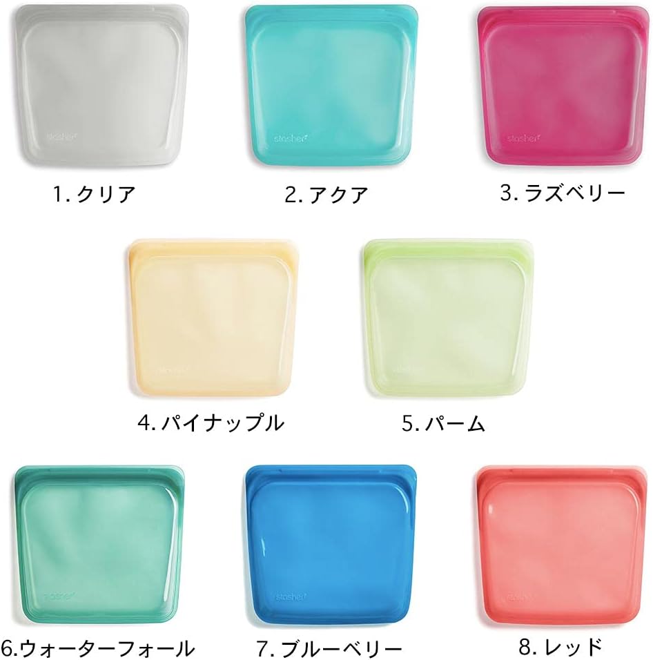 STASHER Bolsa de sándwich verde, 1 EA
