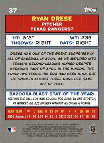 2005 Bazooka Minis #37 Ryan Drese – NM-MT