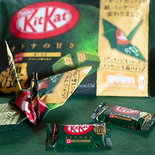 Nestlé Japan Kit Kat Mini Té Matcha Dulzura Adulto 12 bar