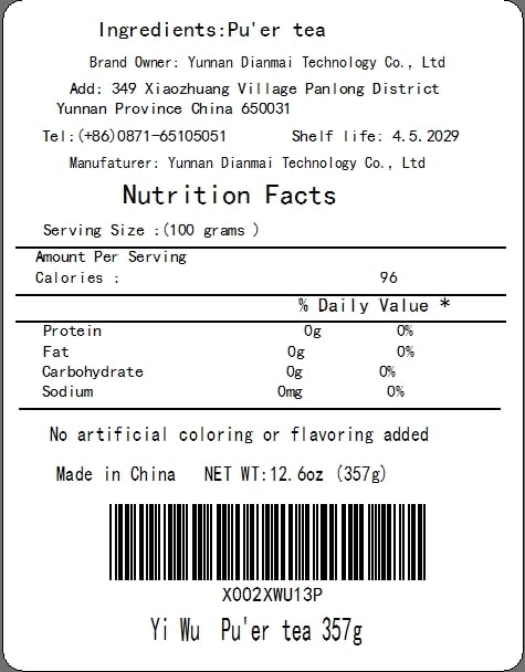 Pastel de té Puerh crudo Yi Wu, té natural y envejecido Sheng Pu Erh de 12.6 onzas, pastel de té Puer crudo Yunnan