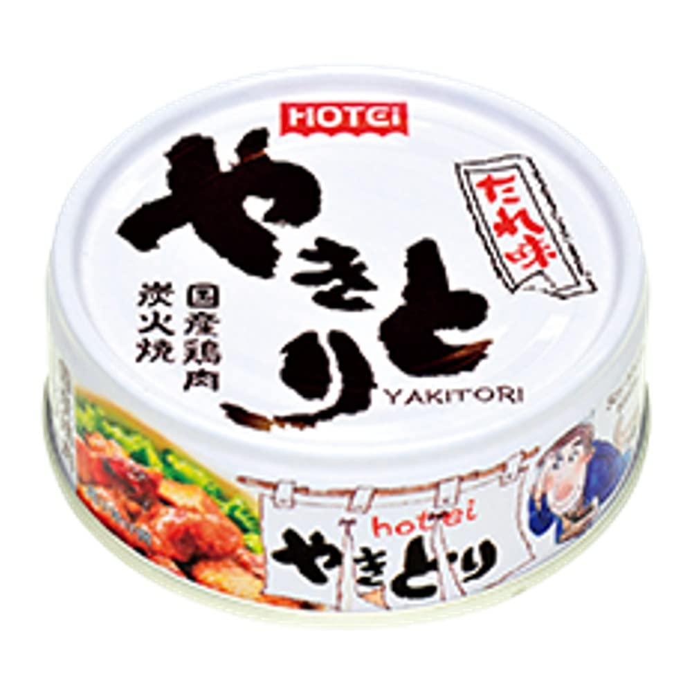 “Yakitori” (plato auxiliar de pollo) Surtido de 2.5 onzas, 2 tipos de 2 unidades de alimentos enlatados japoneses Hotei Foods NinJapo