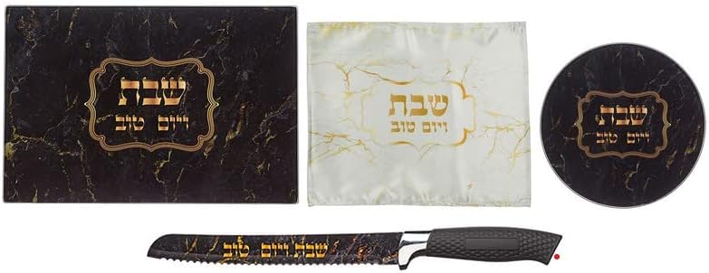 Tabla de cortar de cristal templado con cubierta de jalá a juego, salvamanteles y cuchillo de pan para Shabat y vacaciones judías + un camino de