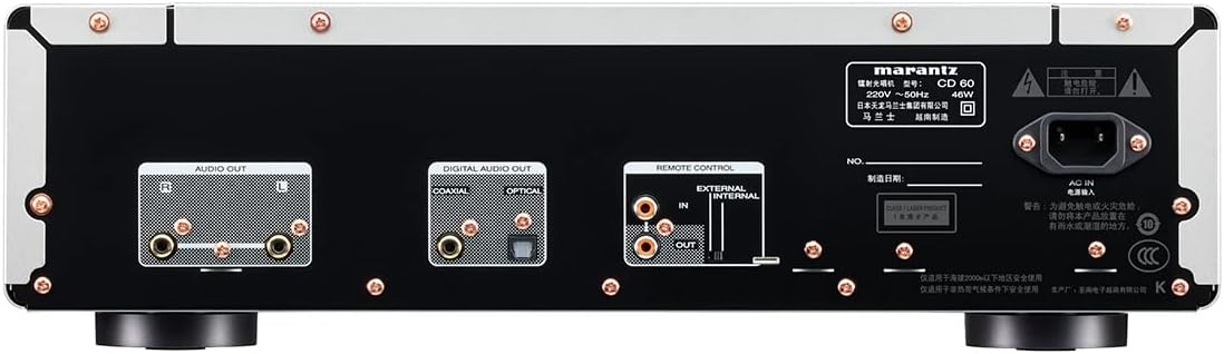 Marantz Reproductor CD 60 (oro plateado)