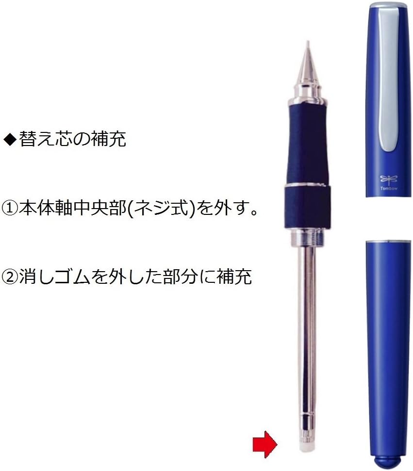 Tombow Zoom 505 – Portaminas
