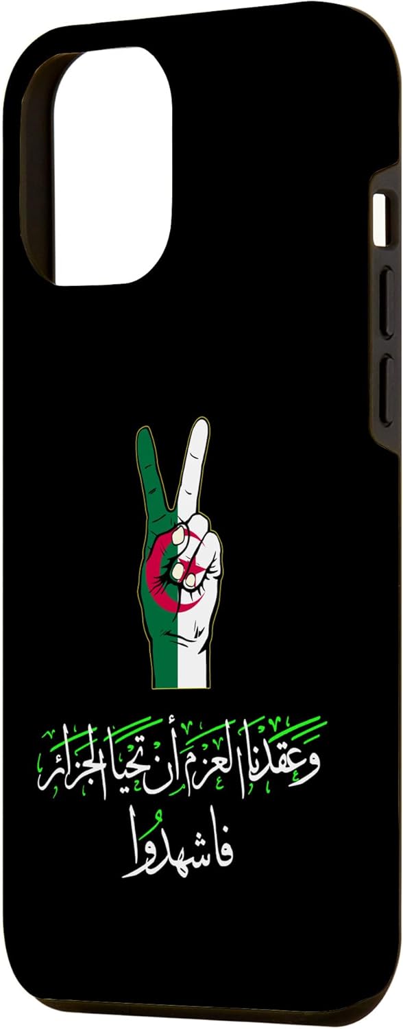 iPhone 13 Pro Max Argelia,Argelia,Bandera de Argelia,Bandera de Argelia. Caso