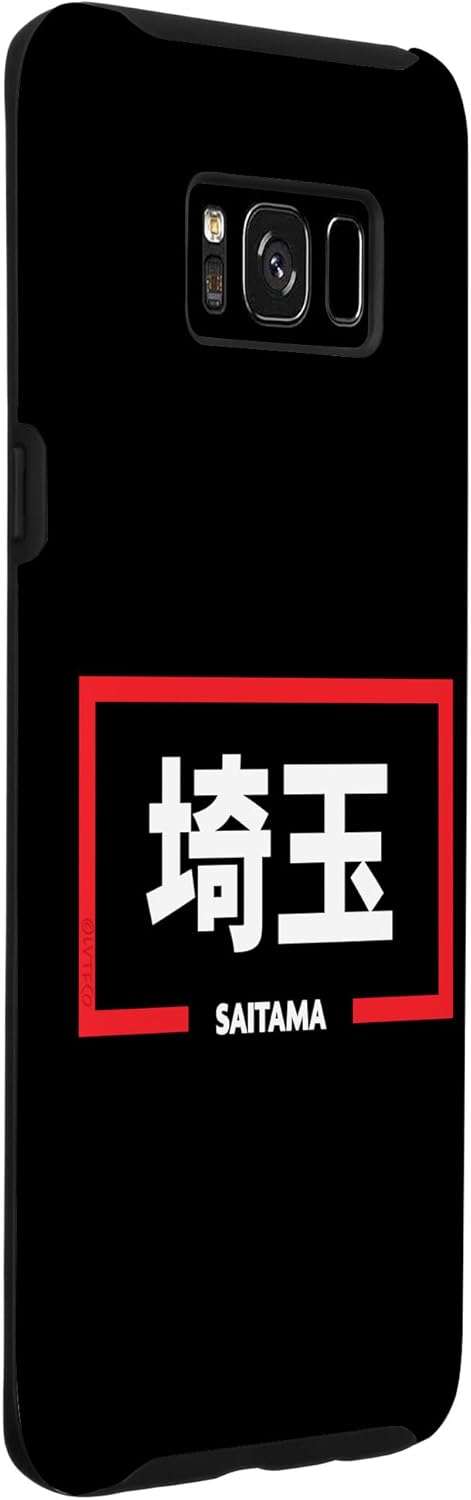 Galaxy S8+ Saitama Japan City in Kanji Word Case