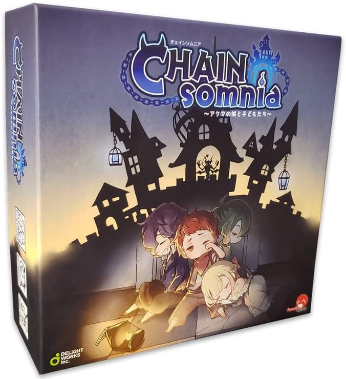 Japanime Games Chainsomnia