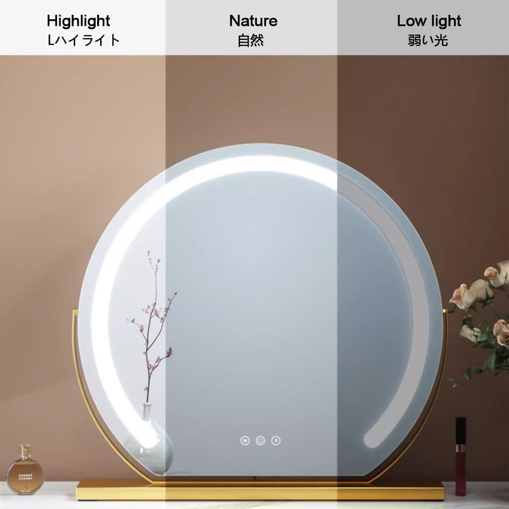 Espejo LED con luz regulable, espejo de maquillaje iluminado, espejo de tocador grande para pantalla táctil, espejo de mesa, espejo iluminado