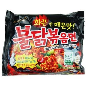 Samyang – Ramen de pollo picante, 4.94 onzas Samyang – Ramen de pollo picante, 4.94 onzas
