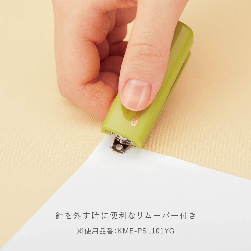 Kokuyo KME-PSL101DM Portable Stapler, Foldable, Black