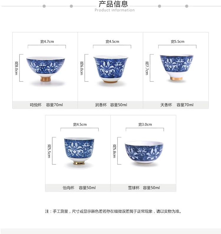 Juego de té Kung Fu, taza de té grande azul y blanca (Q1)
