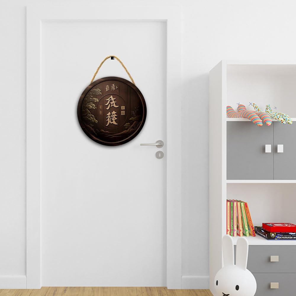 Arte de pared japonés asiático, chino, colgante, japonés, letrero de decoración para el hogar, letrero de pared para dormitorio, estética, sala de