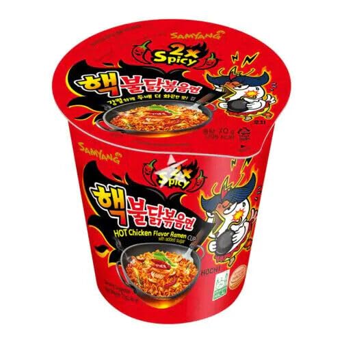 SAMYANG – 2 tazas de ramen sabor a pollo Buldak. Sopa de fideos extra picante. Ramen instantáneo coreano. Certificado Halal  2.46 onzas (paquete de