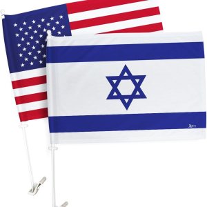 Bandera israelí para automóvil, banderas americanas, paquete de banderas de Israel para Carros Auto pequeños regalos de 12 x 18 pulgadas con clip de Bandera israelí para automóvil, banderas americanas, paquete de banderas de Israel para Carros Auto pequeños regalos de 12 x 18 pulgadas con clip de